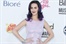 Katy Perry plant Auszeit